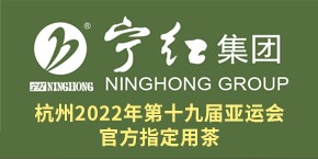 保定博泰泵業(yè)制造有限公司